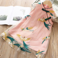 uploads/erp/collection/images/Children Clothing/DuoEr/XU0259934/img_b/img_b_XU0259934_2_3MGN-6hBt0u3Qwz2vnMPH6iDXrR7UeY-